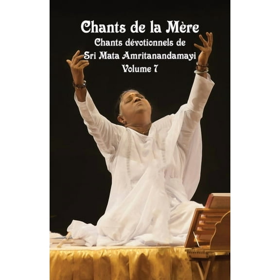 Chants de la MÃ¨re 7, (Paperback)