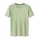 thumbnail image 1 of pstuiky Mangas cortas para hombre, Camiseta de manga corta transpirable para hombre, color liso, para deportes al aire libre y correr. camisetas de hombre xxl, 1 of 2