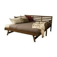 thumbnail image 5 of Home Square 3-Piece Set with 2 Fabric Daybed Mattresses and Daybed, 5 of 15