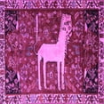 thumbnail image 1 of Ahgly Company Indoor Square Animal Purple Traditional Area Rugs, 5' Square, 1 of 4