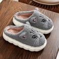 thumbnail image 5 of Girls Slippers For Kids Soft Cat Design Breathable Cozy Indoor Slides Comfortable Daily Wear Toddler Girls And Boys, 5 of 6