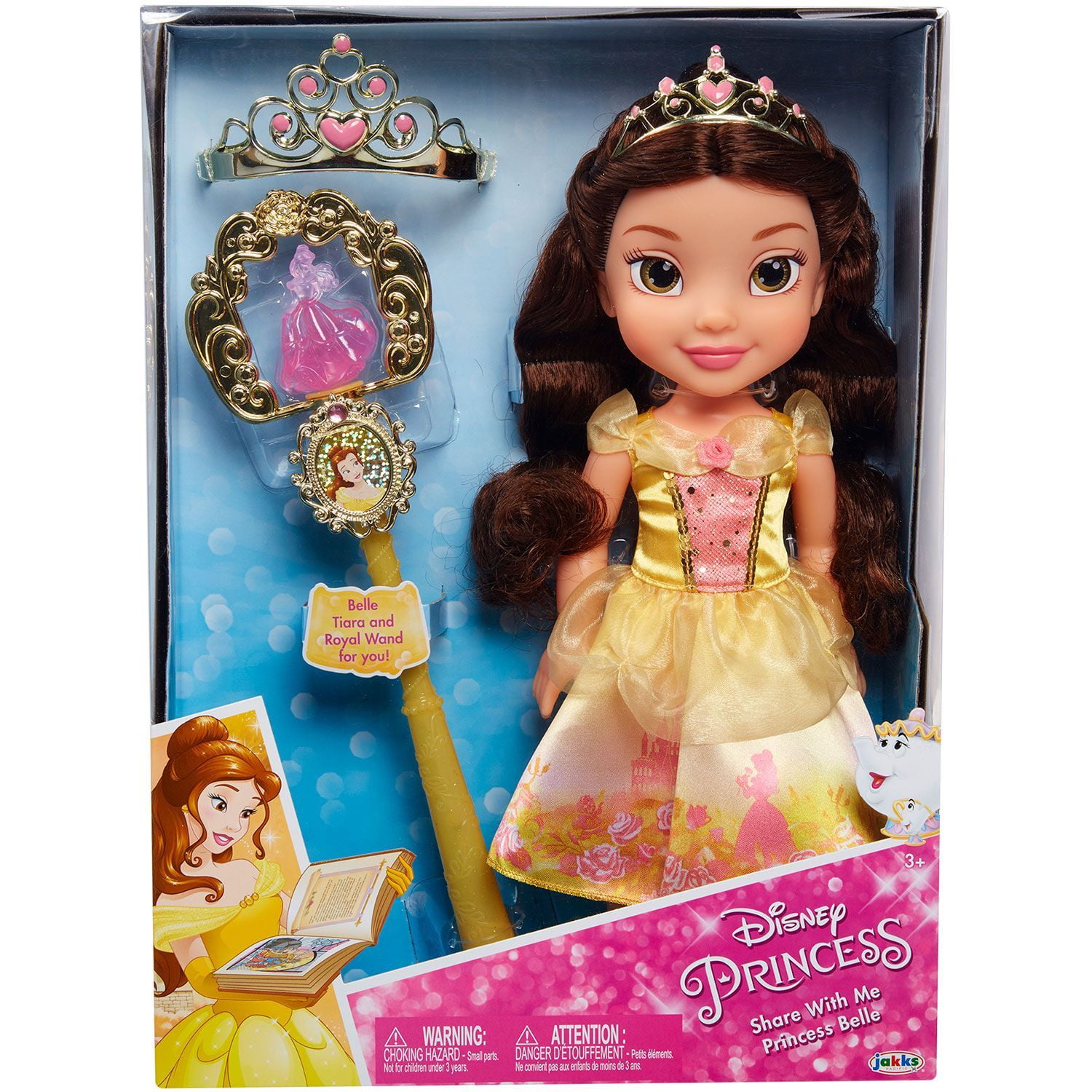 disney 14 toddler doll and accessories