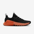 thumbnail image 3 of Nike Free Metcon 6 Men's Workout Shoes FJ7127-004, Black/Hyper Orange/Hyper Crimson Size 8.5, 3 of 6
