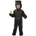 thumbnail image 1 of Disfraz de gorila para niños de Just Pretend, grande Just Pretend Kids JPTOA-GOR-H13-34, 1 of 2