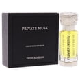 thumbnail image 3 of Swiss Arabian Private Musk Concentrated Perfume Oil (unisex) por Arabia suiza Swiss Arabian Model, 3 of 6