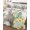 White, variant on Full Size Quilt Bedding Set, Easter Bunnies Reversible Summer Quilt 3 Pieces, Spring Eucalyptus Easter Eggs Gray Plaid Lightweight Bedspreads Coverlets with 2 Pillow Shams for All Seasons