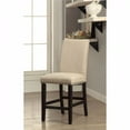 thumbnail image 1 of Dodson II Contemporary Counter Height Chair, Ivory - Set of 2, 1 of 1
