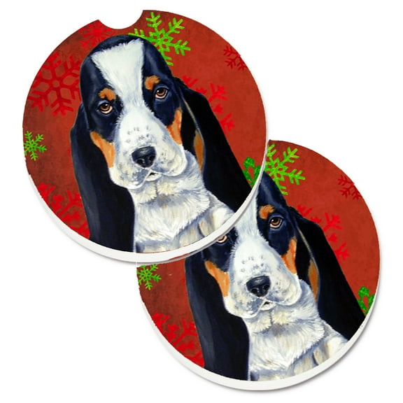 Set of 2 Cup Holder Car Coasters