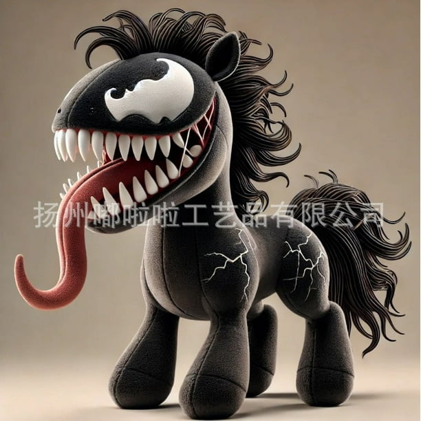 Demon Slayer Kamado Nezuko peluche Demon Slayer Peluche