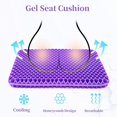 thumbnail image 3 of Cojín de asiento de gel Abroca para sentarse durante mucho tiempo, doble grosor, 3 of 7