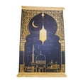 thumbnail image 3 of yuksok Eid Praying Rug Lightweight Rectangular Prayer Rug 70cmx110cm B, 3 of 9
