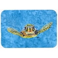 thumbnail image 1 of Carolines Treasures 8653LCB Turtle Glass Cutting Board - Large- 15 H x 12 L in., 1 of 2