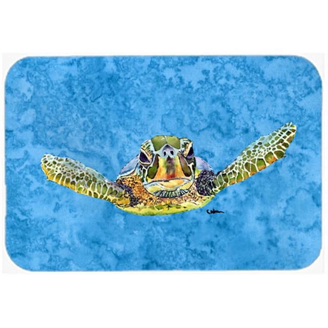 Carolines Treasures 8653LCB Turtle Glass Cutting Board - Large- 15 H x 12 L in.
