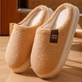 thumbnail image 6 of KANG Winter Slippers Cozy Indoor Thickened Fleece Slippers For Couples Warm Home Comfort Footwear For Cold Weather, 6 of 8