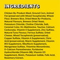 thumbnail image 3 of Temptations Tempting Tuna Flavour Soft & Crunchy Adult Cat Treats, 3 of 9