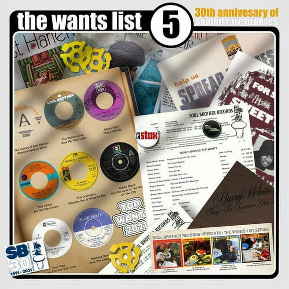 Various Artists - Wants List Vol 5 / Various - Music & Performance - Vinyl