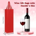 thumbnail image 2 of Paquete de 100 bolsas de regalo para vino tinto Windyun, reutilizables, 35 x 9 x 10 cm, 2 of 7