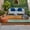 Orange, Teal, Gold, variant on Orange Brown Wooden Outdoor Rug for Patio/Deck/Porch, Non-Slip Large Area Rug 4 x 6 Ft, Farmhouse Striped Modern Art Indoor Outdoor Rugs Washable Area Rugs, Reversible Camping Rug Carpet Runner
