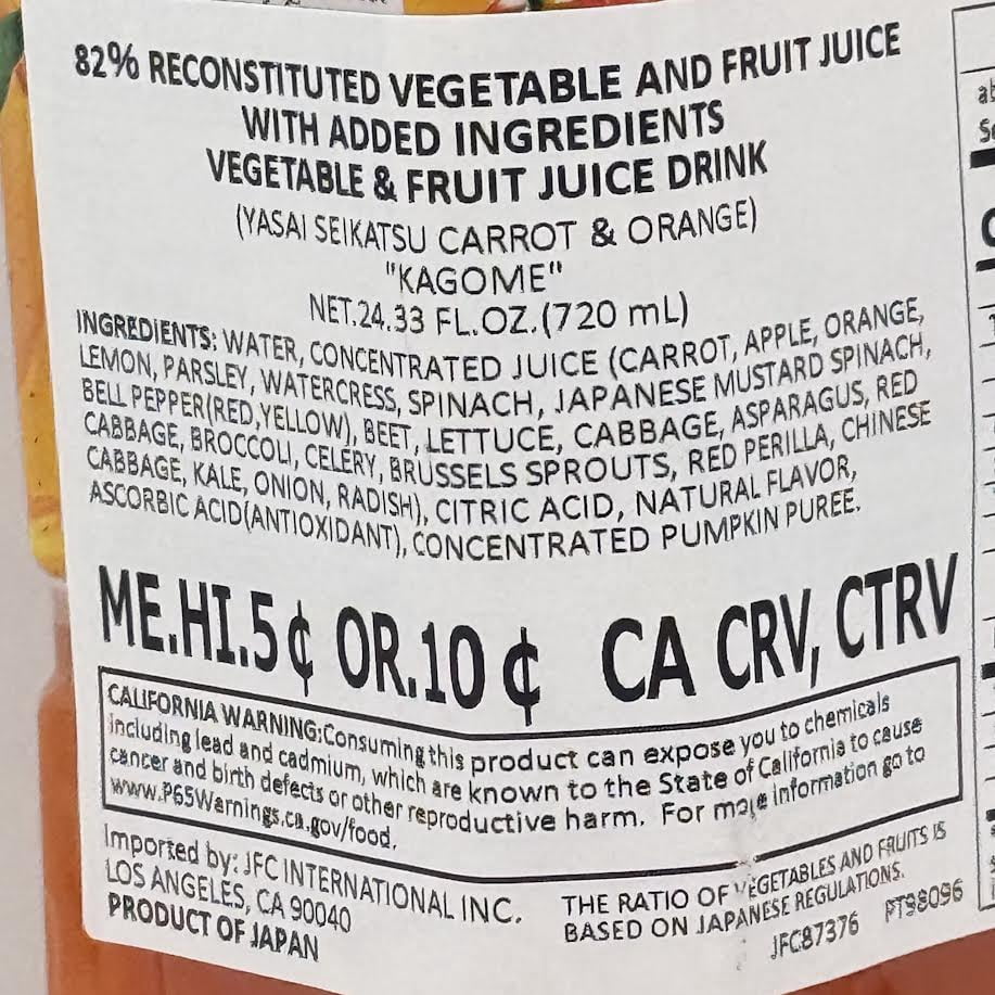 Kagome Carrot & Orange Juice 720mlx4bottle