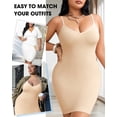 thumbnail image 4 of USEASY Shapewear Slip for Women Plus Size Tummy Control Shapewear Slip Dress Seamless Slimming Cami Slip, 4 of 6