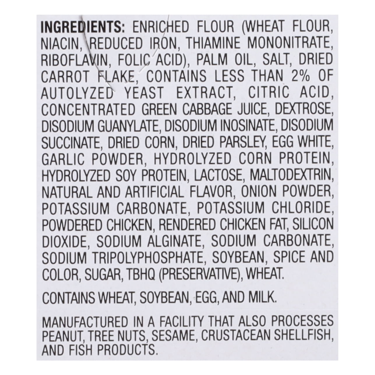 Nissin Foods Cup Noodles Ramen Noodle Soup, Chicken Flavor, 2.25 oz Cup, Shelf-Stable