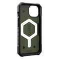 thumbnail image 4 of UAG Pathfinder Magsafe Rugged Case iPhone 15 Olive Drab, 4 of 5
