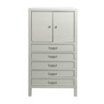 thumbnail image 1 of Home Fare Modern Five Drawer Jewelry Armoire in Soft Grey, 1 of 7