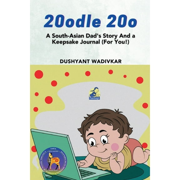 2oodle 20o, (Paperback)