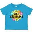 thumbnail image 3 of Inktastic Mele Kalikimaka Boys or Girls Baby T-Shirt, 3 of 5