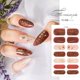 thumbnail image 2 of 14 Strips Semi Cured Gel Nail Stickers Full Cover French Nail Art Gel Nail Polish Strips Glittering Nail Art Stickers, 2 of 4