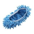 thumbnail image 1 of BotaniNest Reusable Microfiber Slippers For Floor Cleaning Washable Multifunctional Slippers For Home Kitchen And Bathroom, 1 of 6