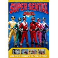 Power Rangers: Kyuukyuu Sentai Gogofive - The Complete Series (DVD ...