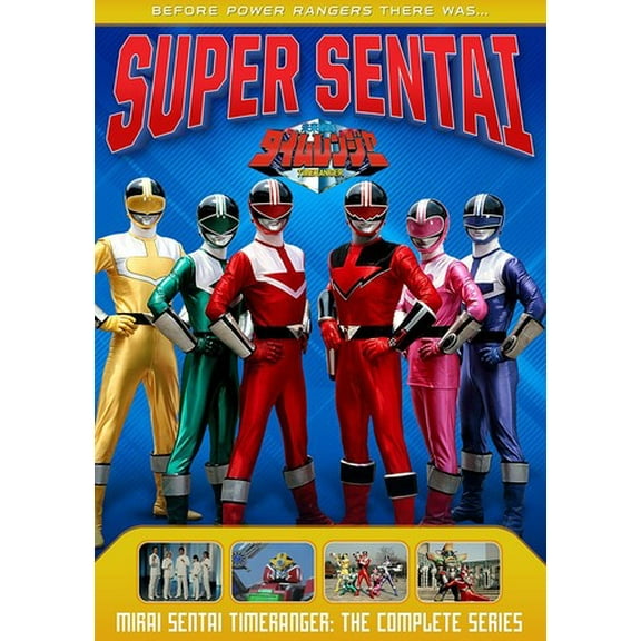 Power Rangers: Mirai Sentai Timeranger - The Complete Series (DVD), Shout Factory, Kids & Family