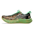 thumbnail image 2 of Tenis Asics Noosa Tri 16 Para Hombre Color Negro Modelo 1011B872002, 2 of 9
