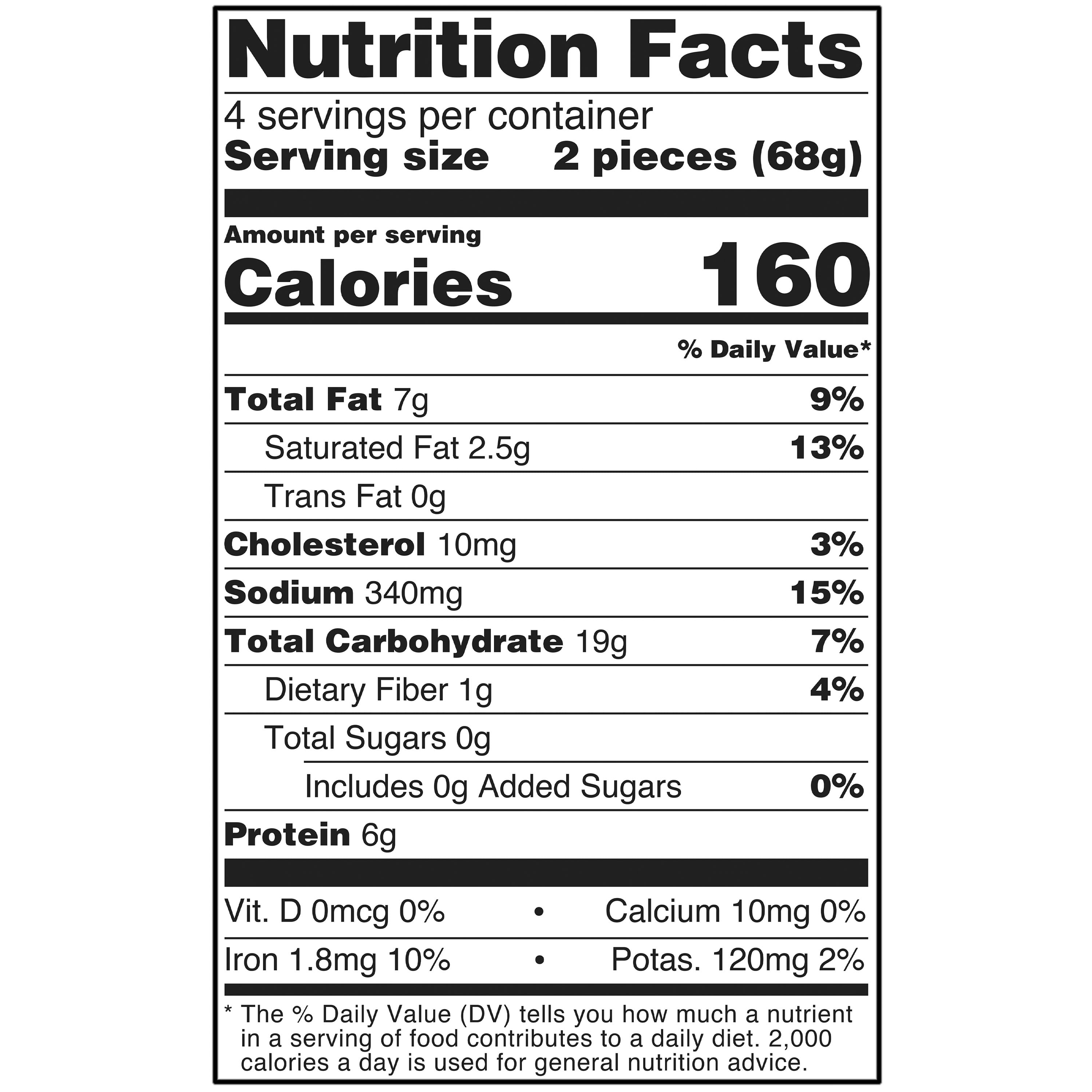 bettergoods Chicken Curry Empanadas, 9.6 oz, 8 Count (Frozen)