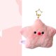 thumbnail image 5 of Llavero colgante de felpa, llavero colgante de felpa animal, llavero con forma de inicio de felpa, llavero de peluche de animal, parte superior de la línea, 5 of 8