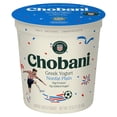 thumbnail image 4 of Chobani Non-Fat Greek Yogurt Plain 32 oz + Daisy Sour Cream 14 oz Squeeze Pouch Bundle, 4 of 4