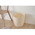 thumbnail image 1 of Plastic Laundry Basket, 1 of 1