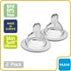 thumbnail image 4 of Tetinas de Biberón MAM Nivel 2 Flujo Medio Transparente para Bebés de 2 Meses en Adelante, 4 of 5