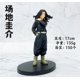 thumbnail image 1 of Figurines de Collection en PVC de 5 signes, 16 à 18cmno box6 zhangyuxiang unisex, 1 of 2
