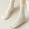 thumbnail image 3 of Calcetines finos con falda de bambú para mujer, calcetines redondos de colores informales, 3 of 5