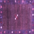 thumbnail image 1 of Ahgly Company Indoor Square Abstract Purple Contemporary Area Rugs, 5' Square, 1 of 4