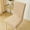 Khaki, variant on HongHeng 1Pc Dining Chair Cover, Jacquard Stretch Kitchen Chair Cover, Detachable Washable Dining Chair Cover, Chair Slipcovers Protective, for Home, Restaurant, Banquet