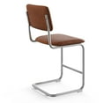 thumbnail image 4 of Pemberly Row Vegan Leather Counter Height Stool (Set of 2) in Brown, 4 of 5