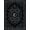 Black Gray, Pattern 4, variant on ODIKA 2'x3' Washable Accent Rug Pet Friendly, Bedside Mat Gothic Snake Coiled Reptile Enchanted Woodland Mystical Whimsy for Bedroom, Nursery, RV