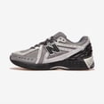thumbnail image 3 of New Balance Fashion Shoes Men's Sneakers M1906RLG, 3 of 5