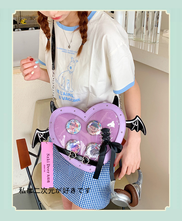 Baugery Anime Heart Ita-Bag - Kawaii Lolita Japanese JK Handbag, Cute Cutecore PU Leather Crossbody/Shoulder Purse with Adjustable Strap for Daily/Cosplay