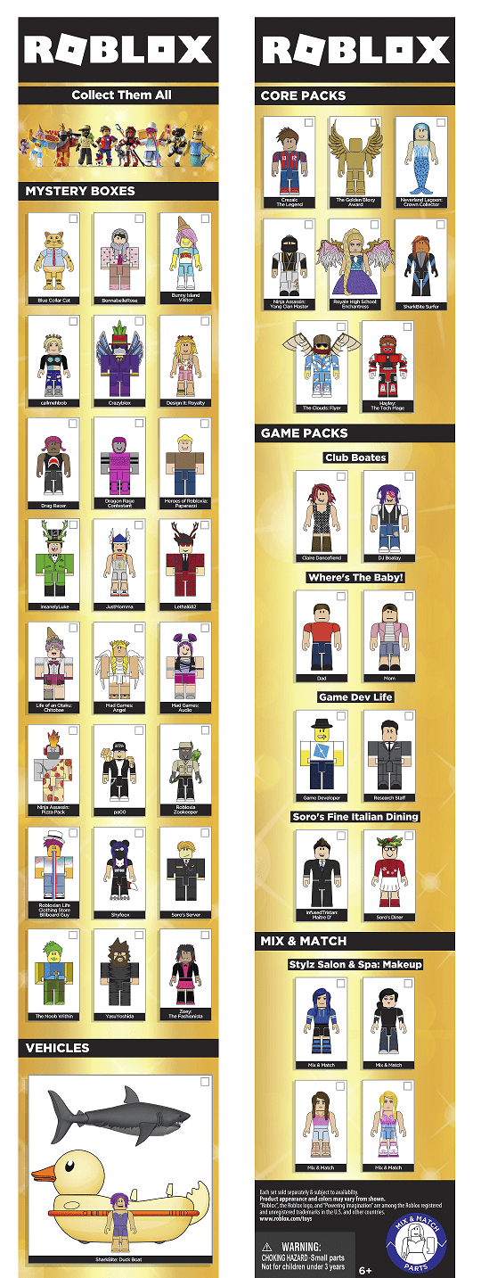 roblox club boates toy