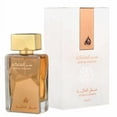 thumbnail image 1 of Lattafa Ser al Malika eau de parfum 100 ml unisex Lattafa, 1 of 2