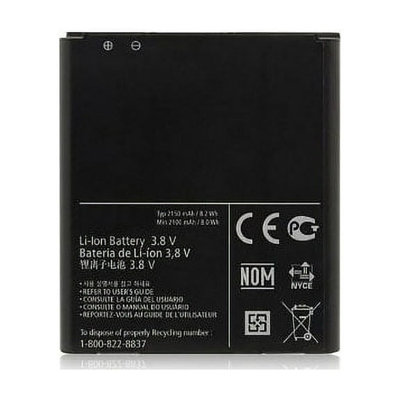 3.8v 2100mAh Battery for LG BL-53QH Optimus L9 P769 P768 P765 P760 P875 Optimus F5
